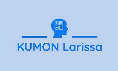Kumon